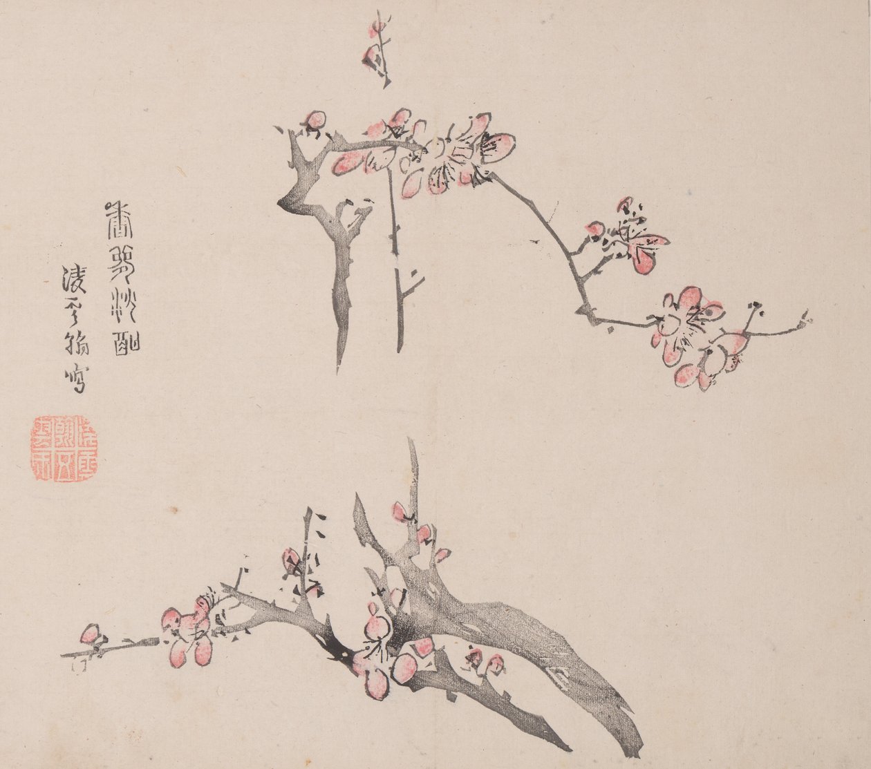 Pagina da Shi Zhu Zhai da Unbekannt
