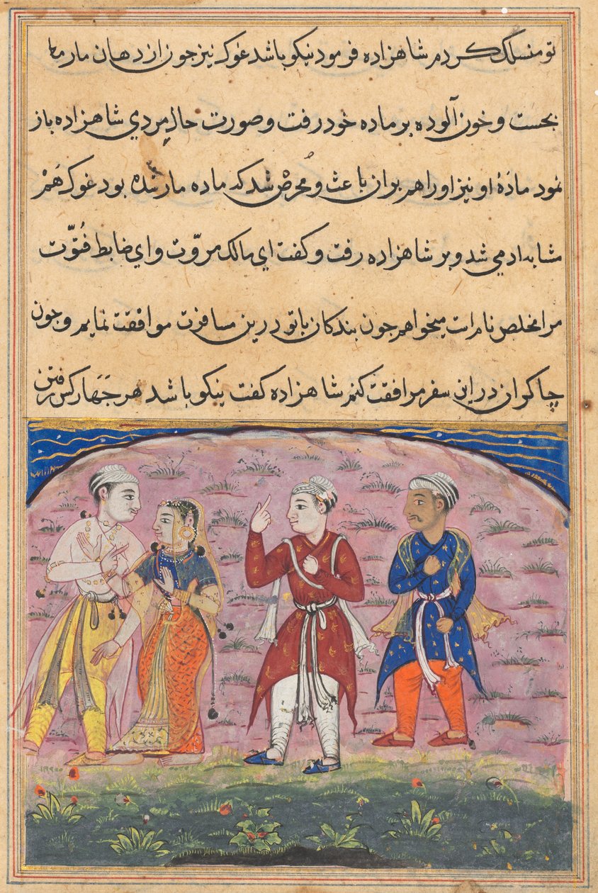 Pagina da Racconti di un pappagallo Tuti-nama: Diciottesima notte: Il principe..., c. 1560 da Unbekannt