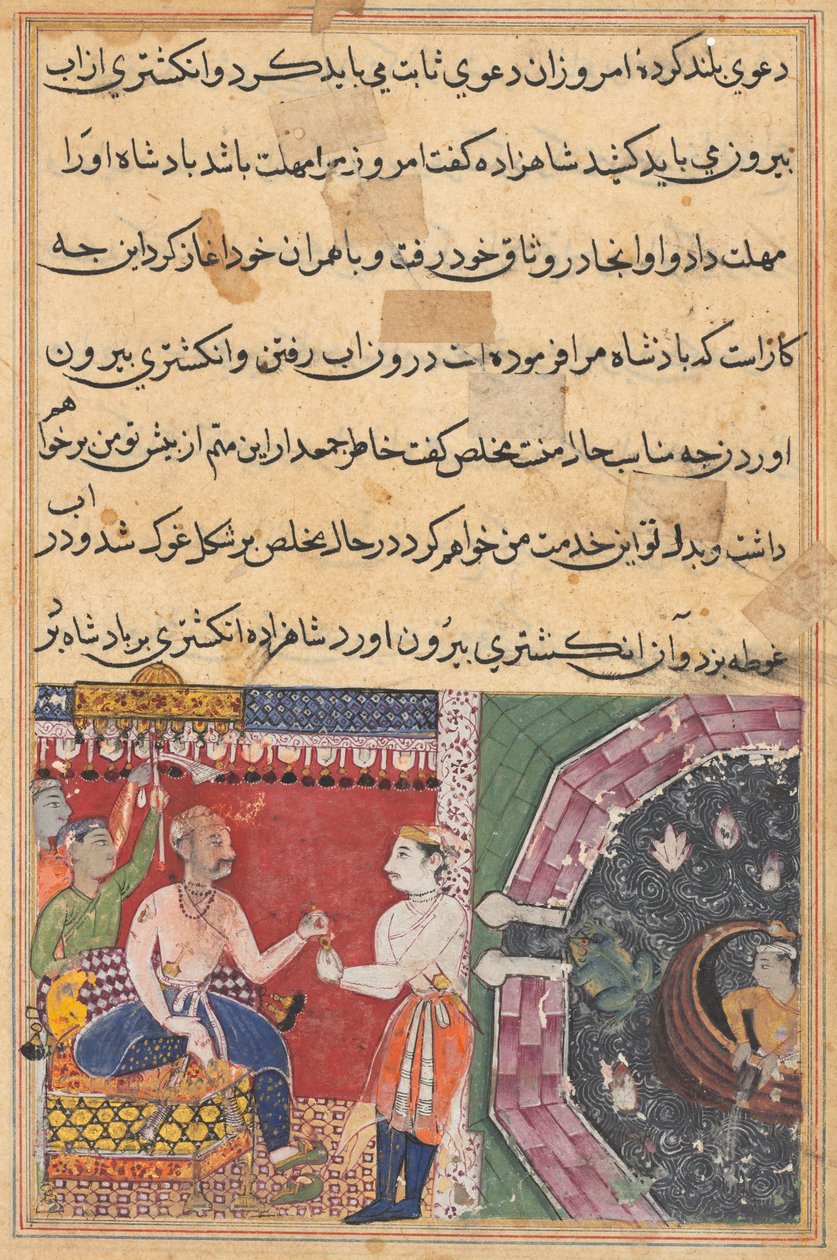 Pagina da Tales of a Parrot Tuti-nama: Diciottesima notte: Il principe..., c. 1560 da Unbekannt