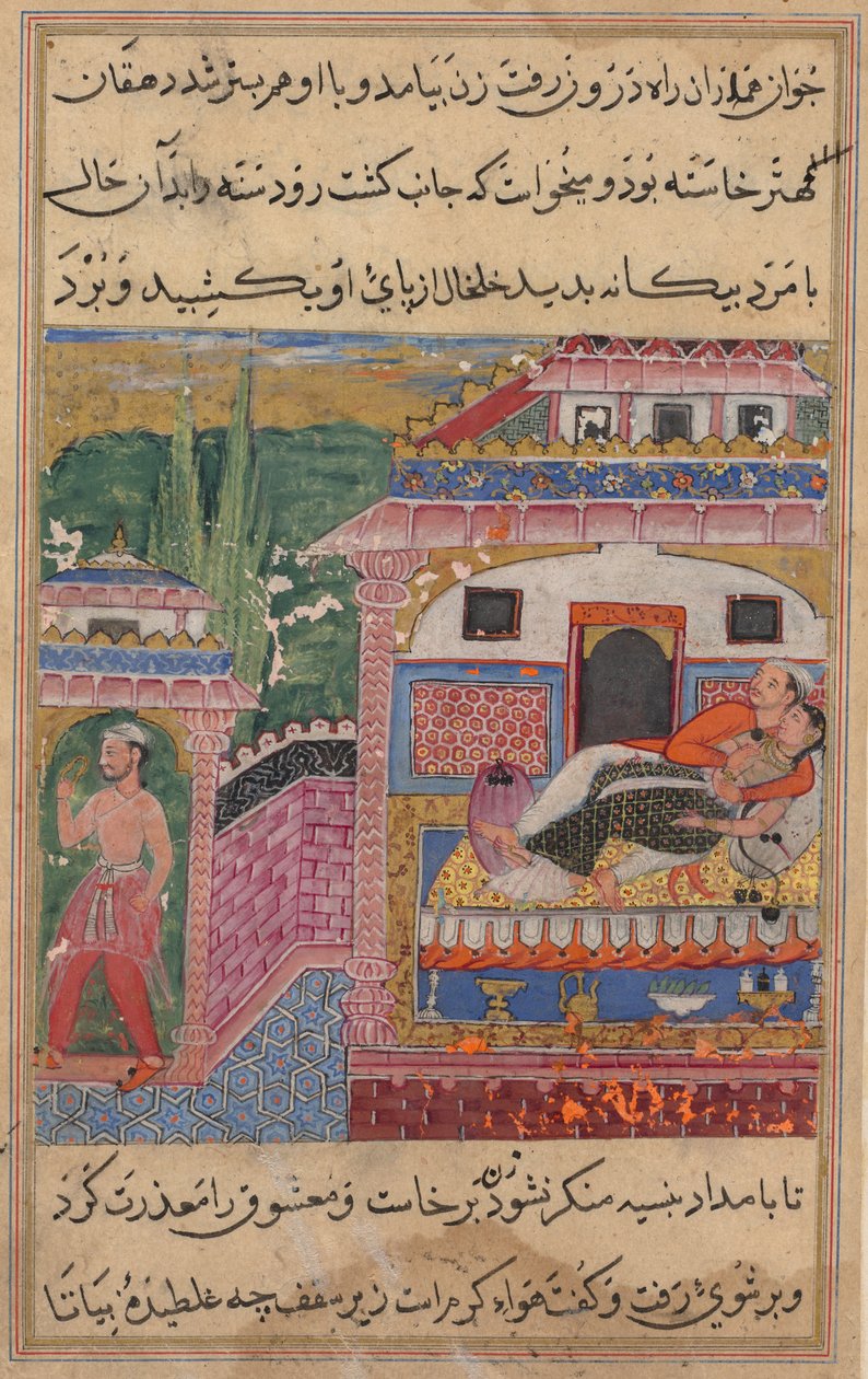 Pagina da Tales of a Parrot Tuti-nama: Ottava notte: La moglie ingannevole persuade... da Unbekannt
