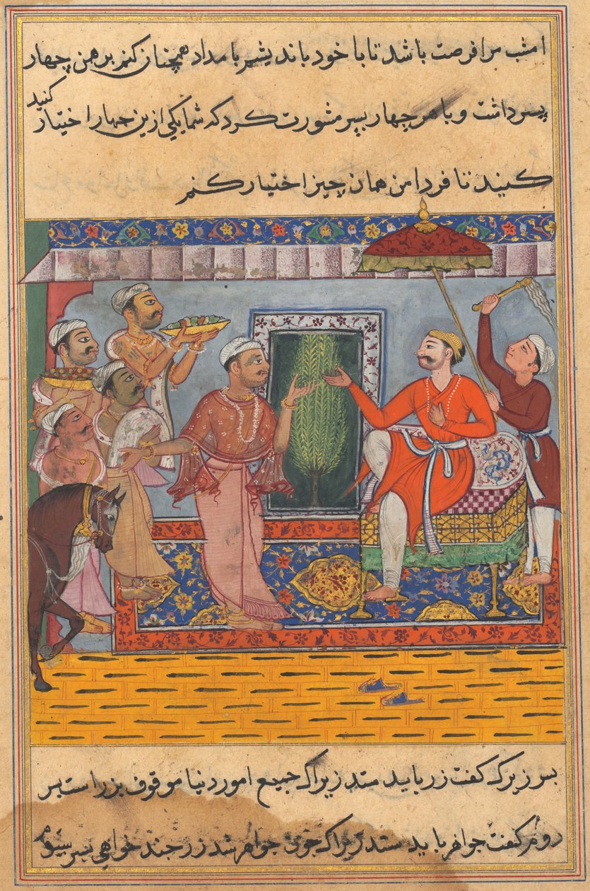 Pagina da Le storie di un pappagallo Tuti-nama: Undicesima notte: Il Brahmano, incapace di scegliere..., c. 1560 da Unbekannt
