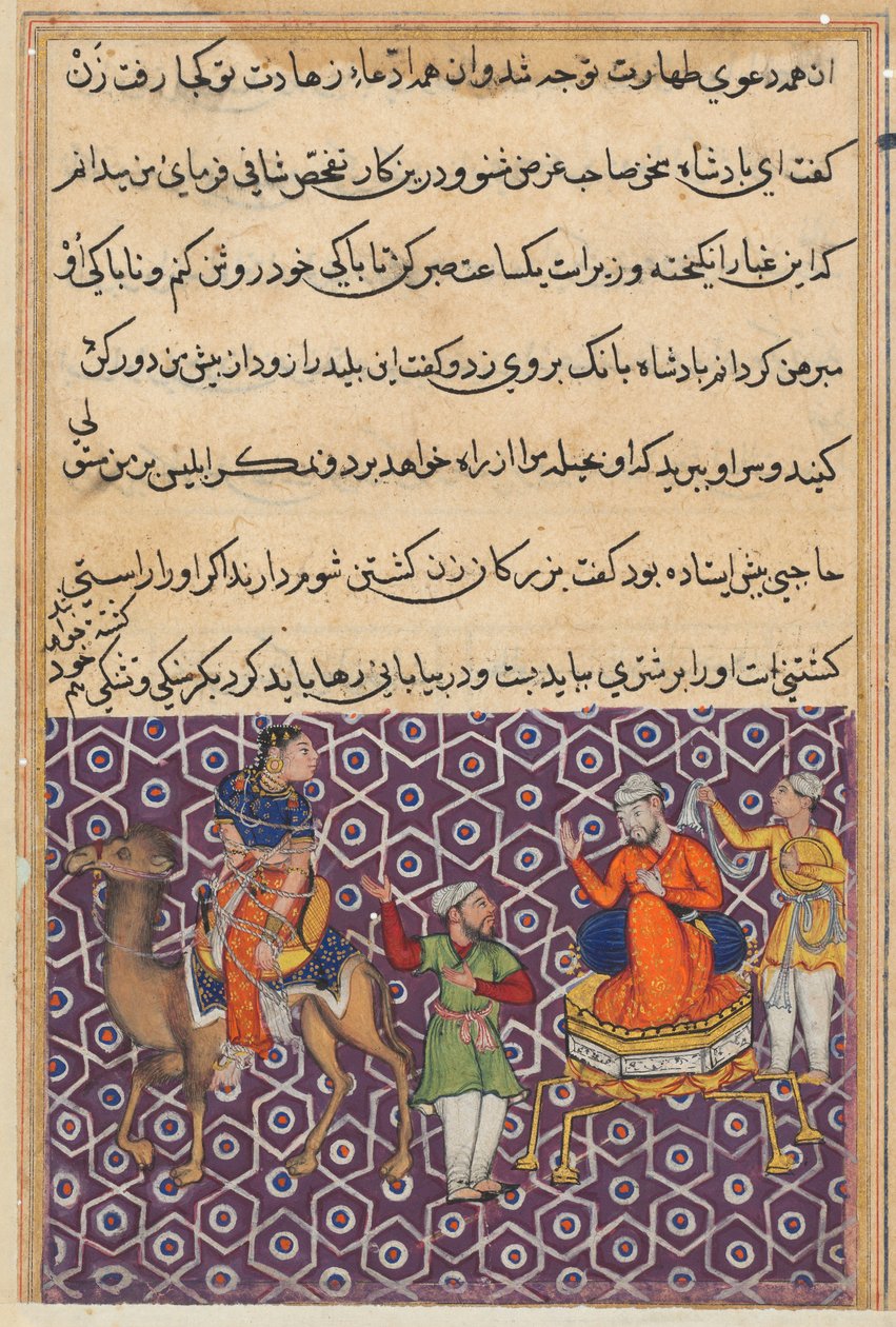 Pagina da Le storie di un pappagallo Tuti-nama: Cinquantunesima notte: Re Bahram, che ha sposato..., c. 1560 da Unbekannt