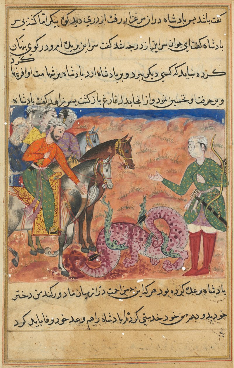 Pagina da Racconti di un pappagallo Tuti-nama: Cinquantaduesima notte: Il re chiede agli uomini pii, c1560 da Unbekannt