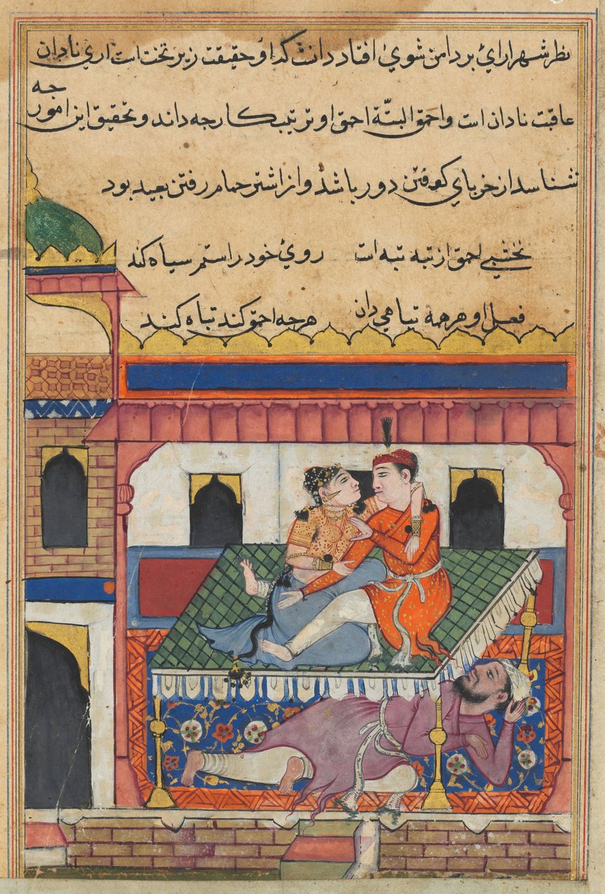 Pagina da Racconti di un pappagallo Tuti-nama: Quarantesima notte: Shahr-Arai e il suo amante, c. 1560 da Unbekannt