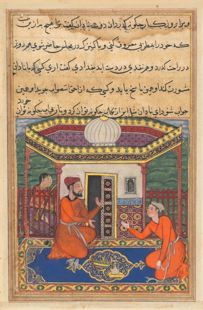 Pagina da Racconti di un pappagallo Tuti-nama: Quarantottesima notte: Il giovane di Baghdad..., c. 1560 da Unbekannt