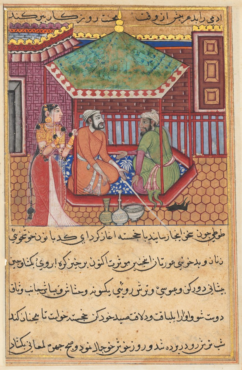 Pagina da Le storie di un pappagallo Tuti-nama: Quarantanovesima notte: Il fratello maggiore..., c. 1560 da Unbekannt