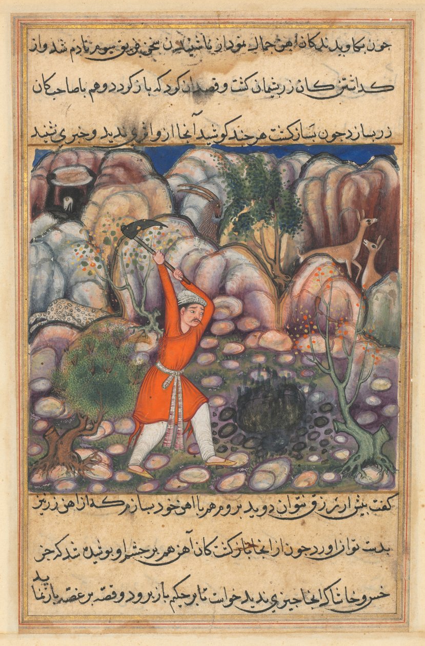Pagina da Racconti di un pappagallo Tuti-nama: Quarantasettesima notte: Il quarto uomo scava..., c. 1560 da Unbekannt