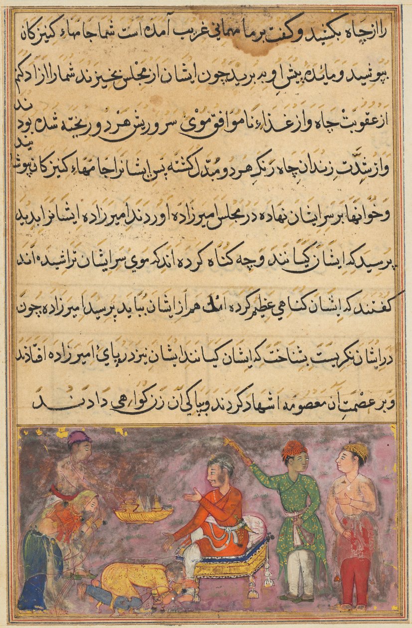 Pagina da Racconti di un Pappagallo Tuti-nama: Quarta notte: I due cuochi erranti..., c. 1560 da Unbekannt
