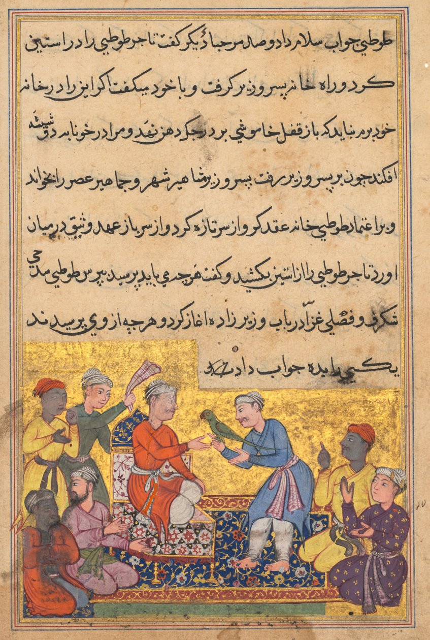 Pagina da Racconti di un pappagallo Tuti-nama: Decima notte: Il pappagallo magico dei mercanti, c. 1560 da Unbekannt