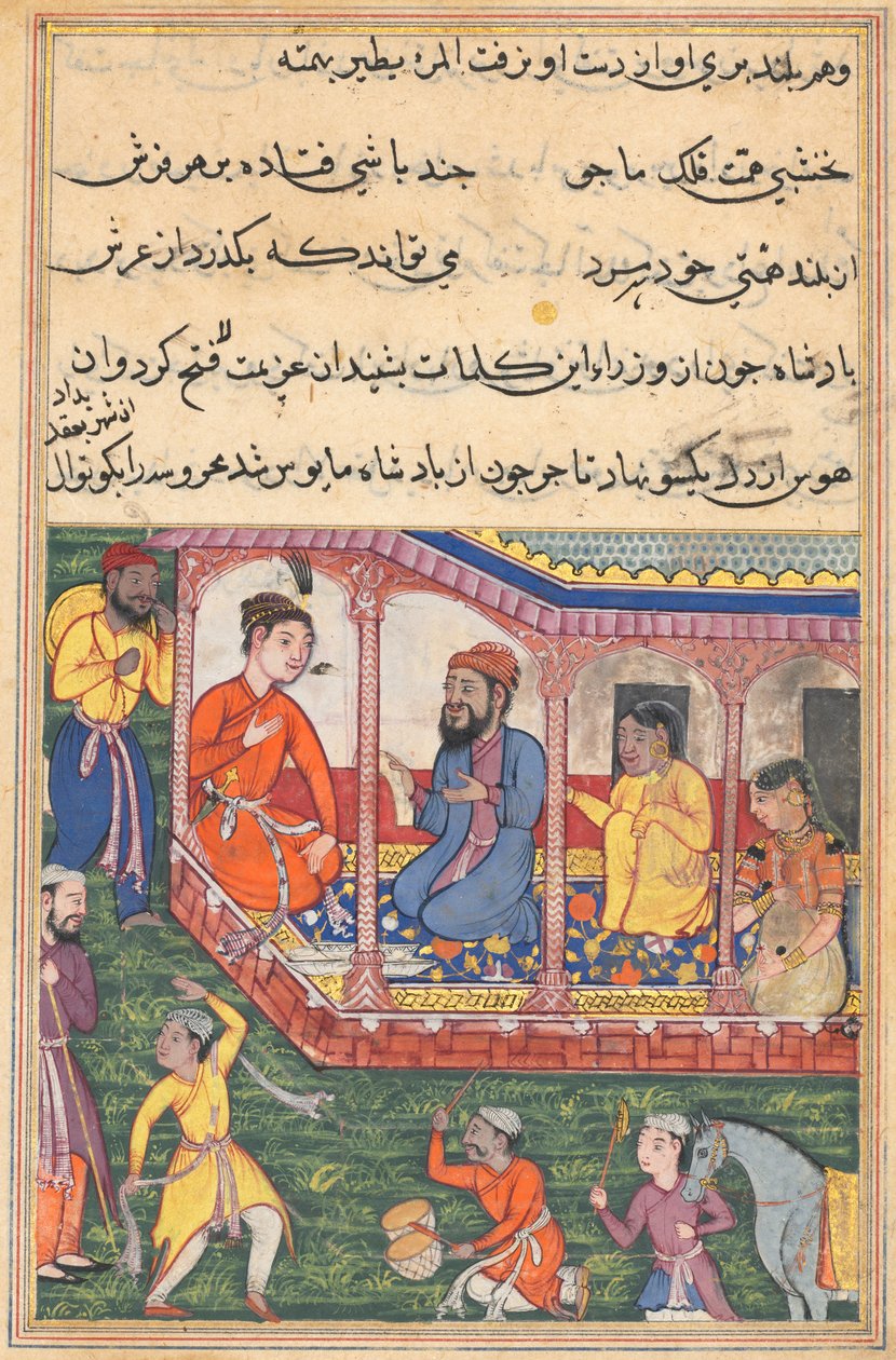 Pagina da Racconti di un Pappagallo Tuti-nama: Trentasettesima notte: Il matrimonio di Mahrusa..., c. 1560 da Unbekannt