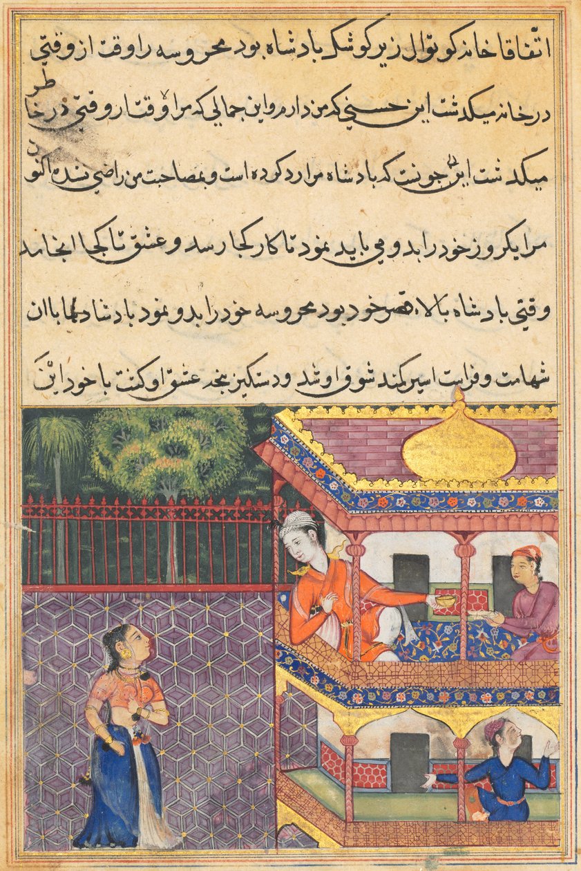 Pagina da Racconti di un pappagallo Tuti-nama: Trentasettesima notte: Il re di Babilonia..., c. 1560 da Unbekannt
