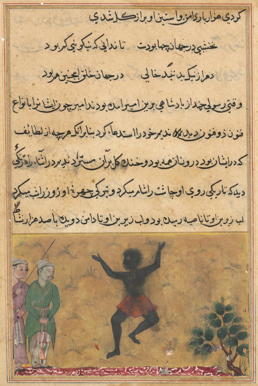 Pagina da Storie di un pappagallo Tuti-nama: Ventiduesima notte: Il giullare di corte, c. 1560 da Unbekannt