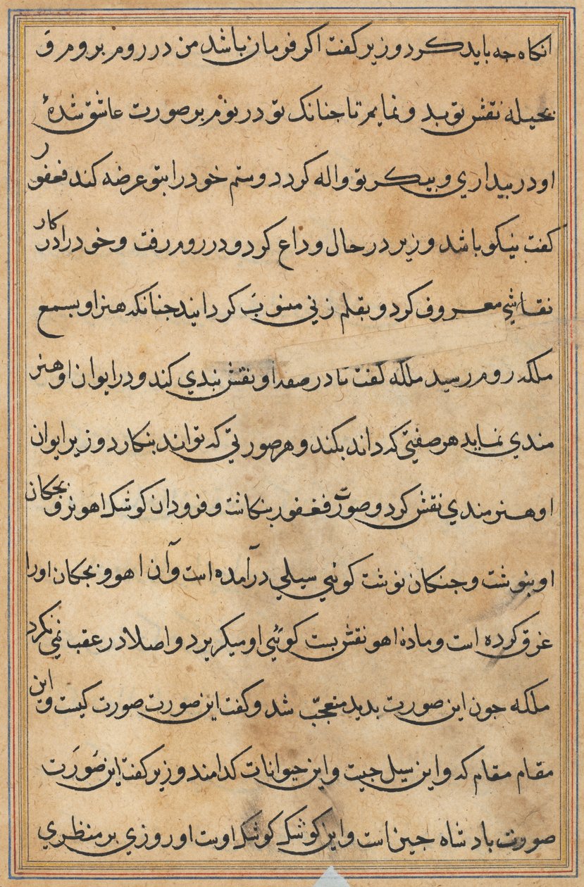 Pagina da Storie di un pappagallo Tuti-nama: pagina di testo, c. 1560 da Unbekannt