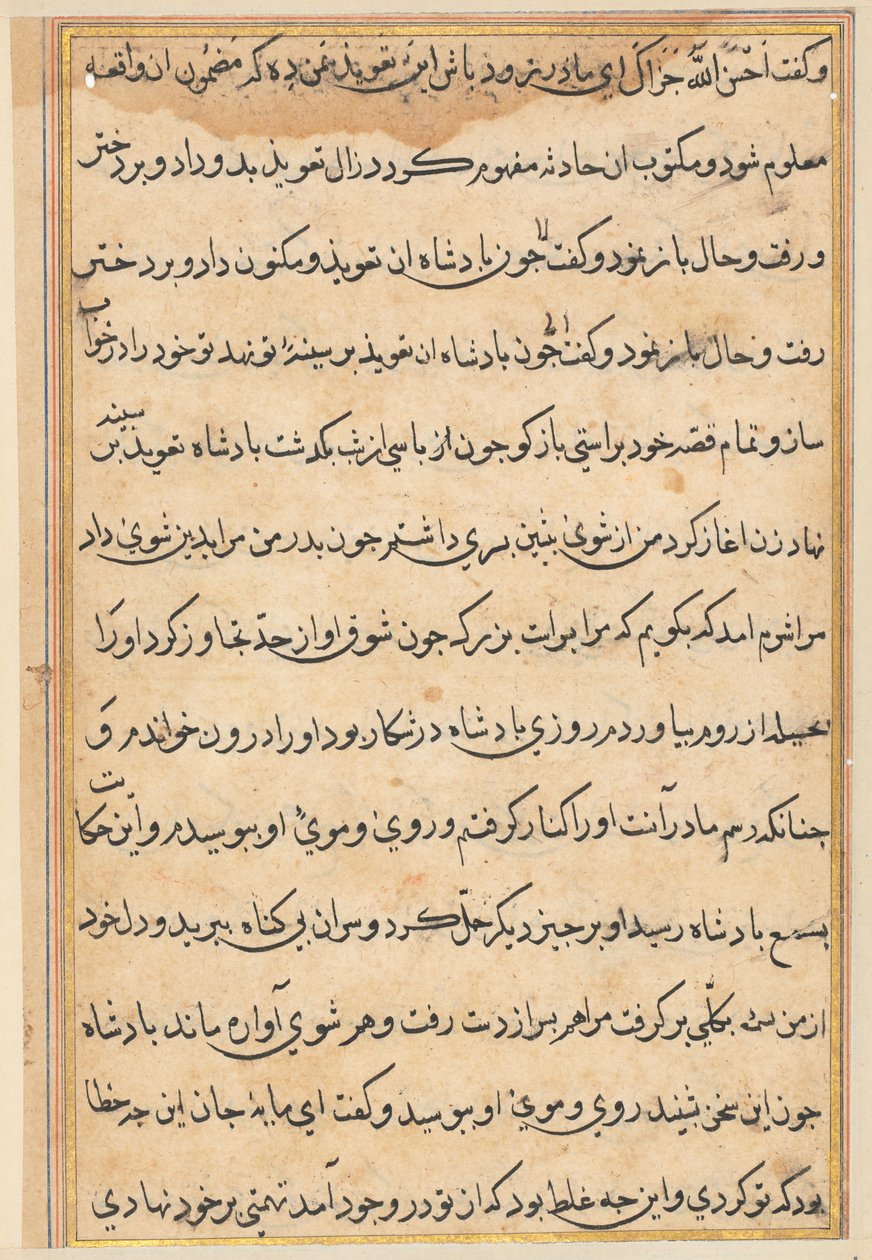 Pagina da Racconti di un pappagallo Tuti-nama: pagina di testo, c. 1560 da Unbekannt