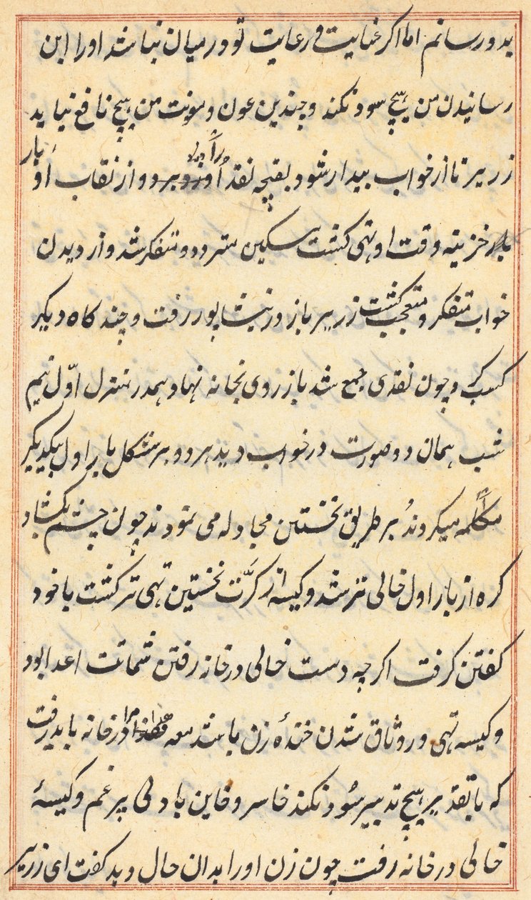 Pagina da Tales of a Parrot Tuti-nama: pagina di testo, c. 1560 da Unbekannt