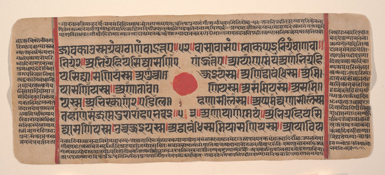 Pagina da un Kalpa Sutra Jain disperso, XV secolo da Unbekannt