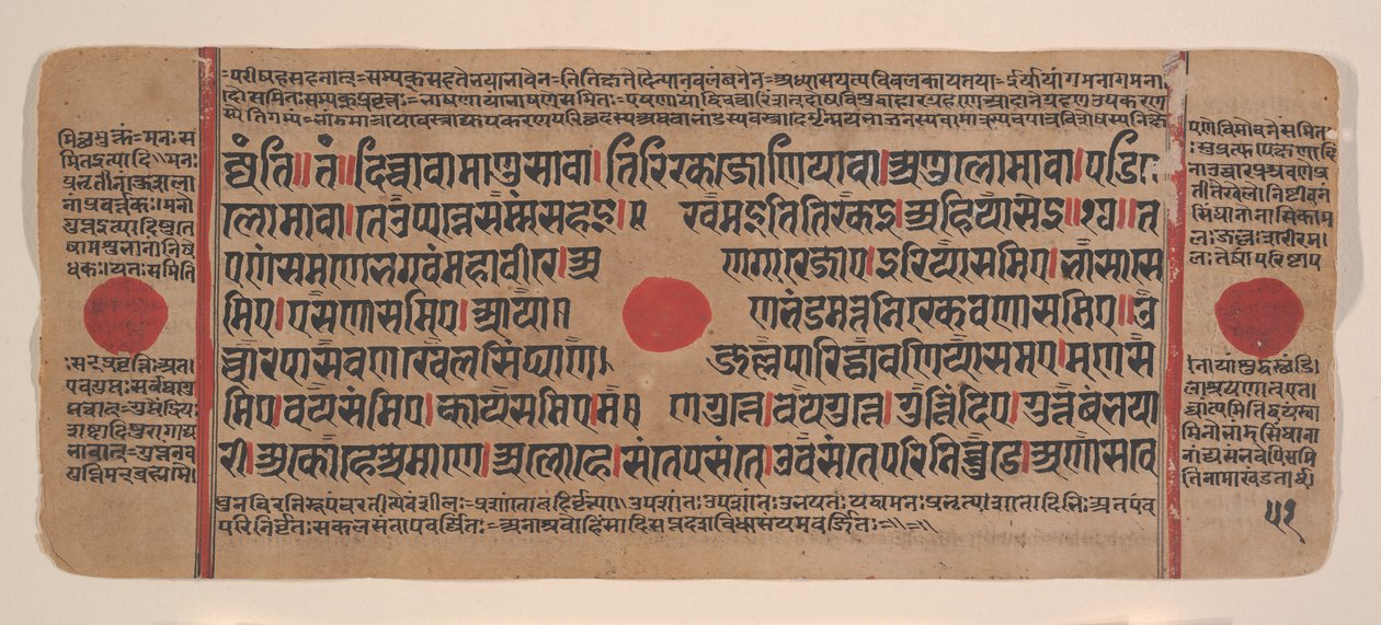 Pagina da un Kalpa Sutra Jain Disperso, Libro dei Rituali, XV secolo da Unbekannt
