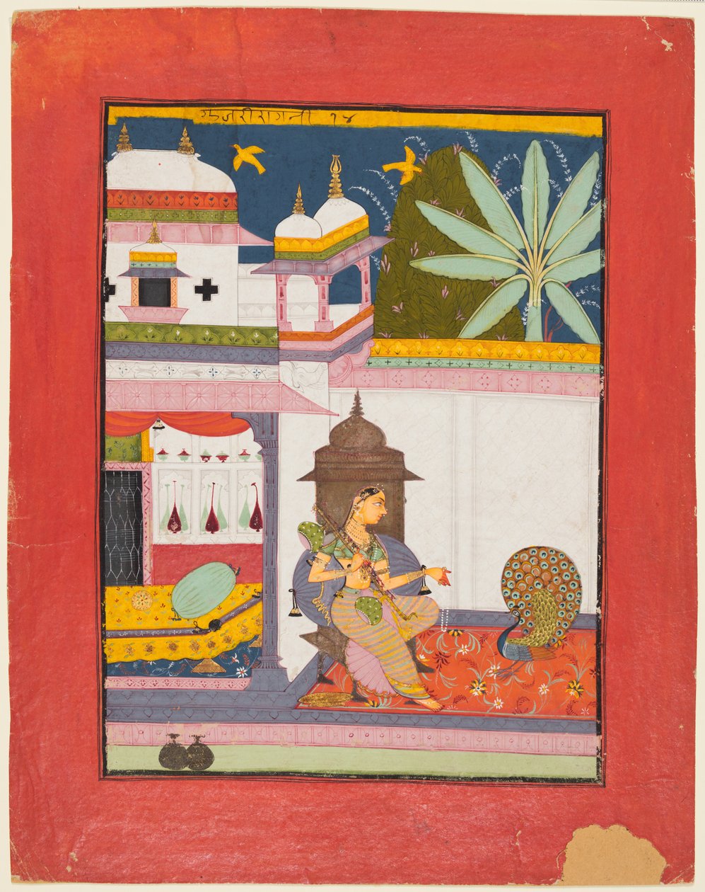 Pagina da una serie di Ragamala: Gujari Ragini da Unbekannt