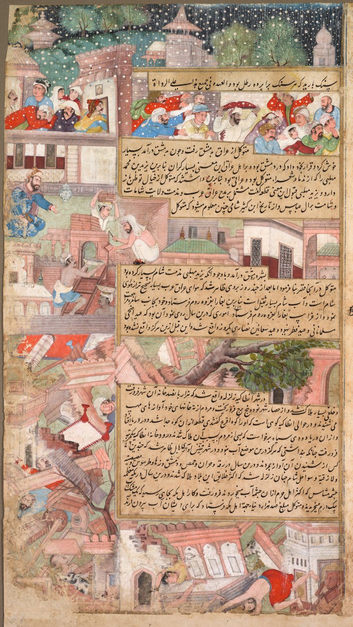 Pagina di disastri, dal Tarikh-i Alfi Storia dei Mille [Anni], c. 1595 da Unbekannt