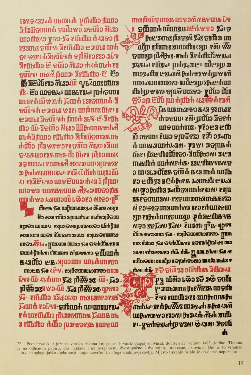 Pagina di scrittura in alfabeto glagolitico da Unbekannt