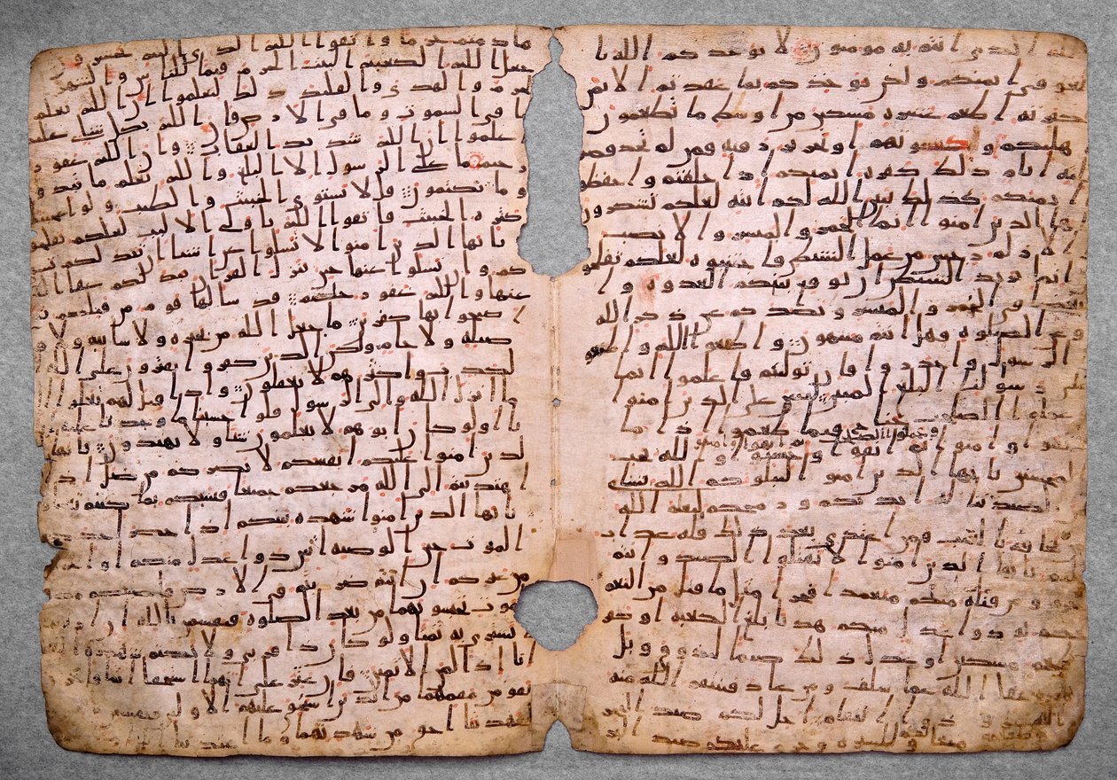 Pagine di un Corano in Hijazi da Unbekannt
