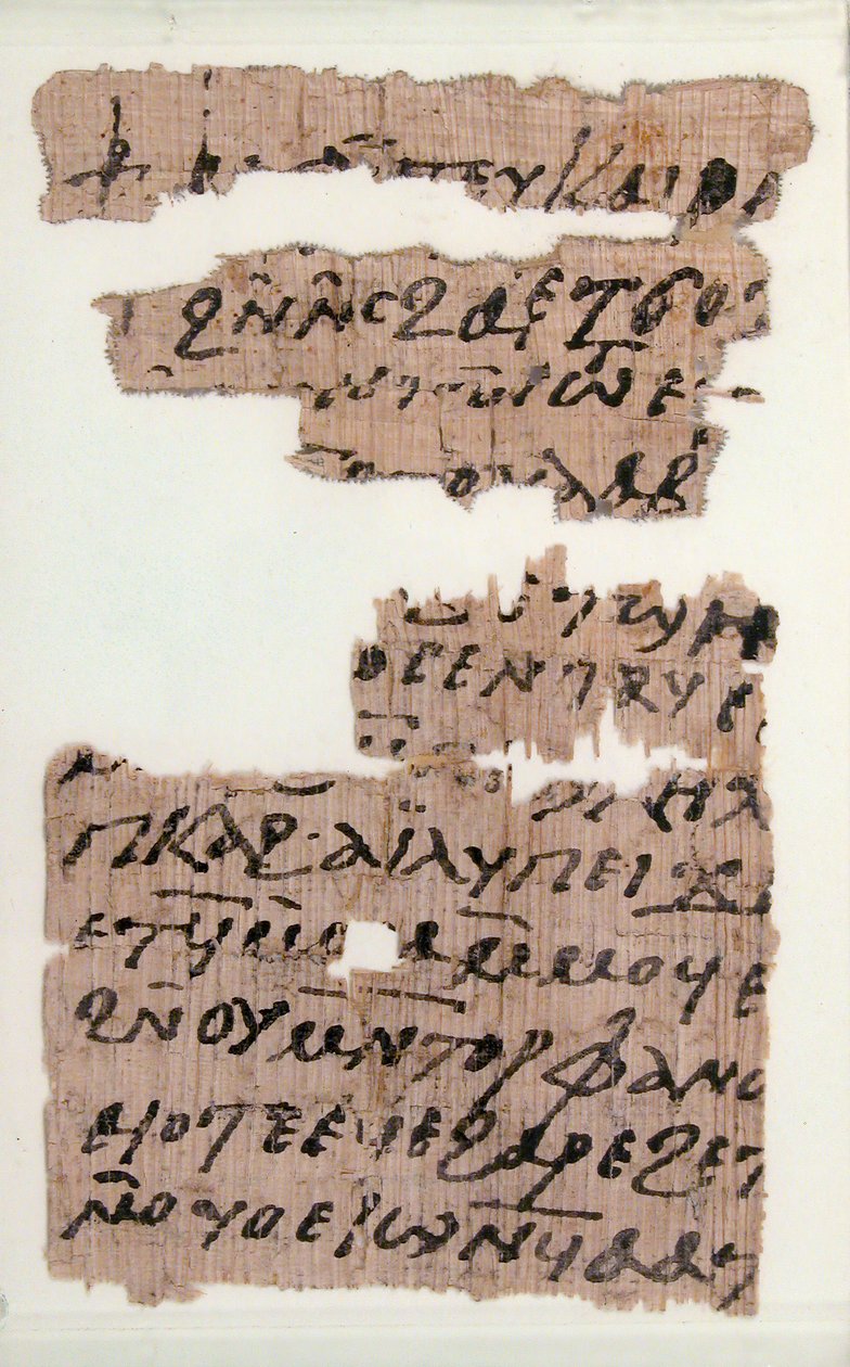 Frammenti di Papiro di una Lettera a Pesenthius, Copto, VII secolo da Unbekannt