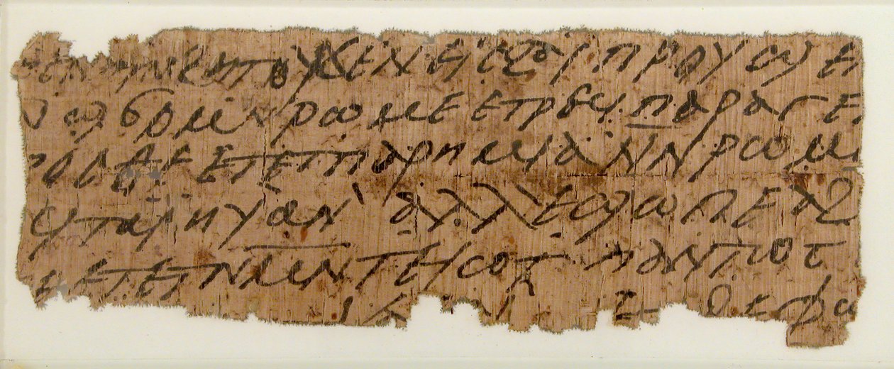 Frammento di papiro di una lettera, copto da Unbekannt