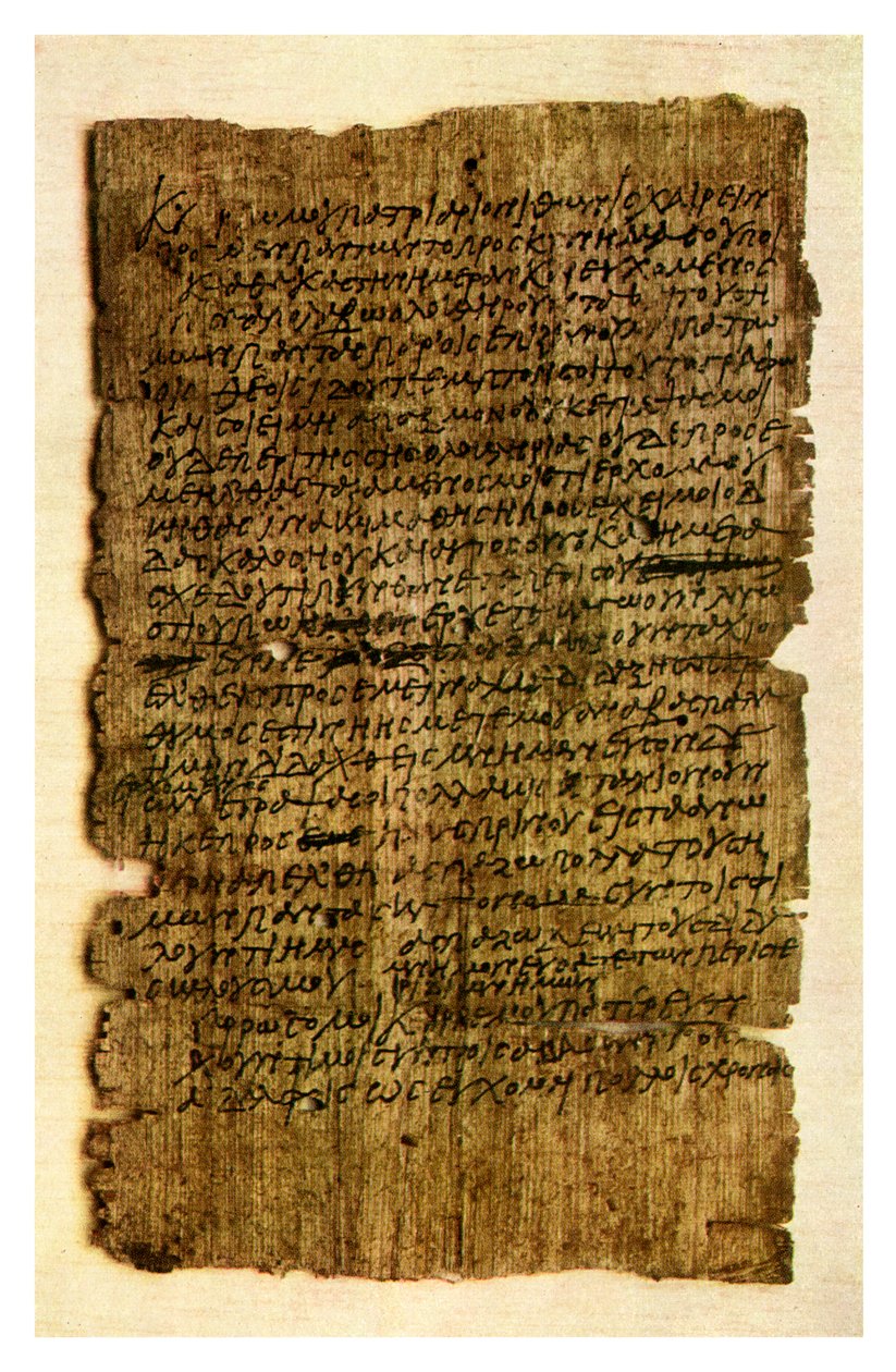 Lettera su papiro da un scolaro a suo padre, c200 d.C. 1956 da Unbekannt