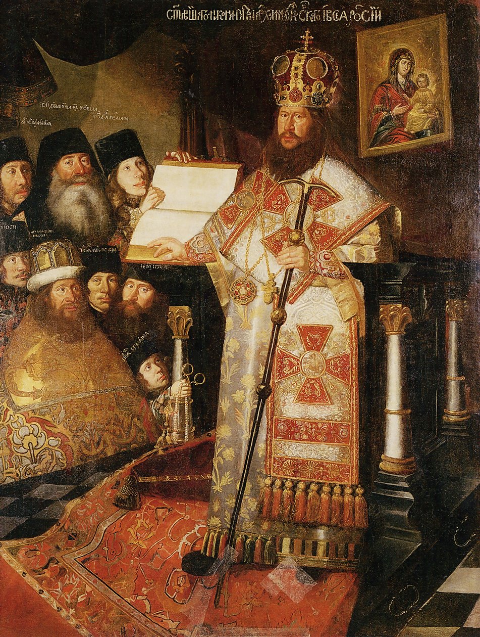 Patriarca Nikon, c. 1660 da Unbekannt