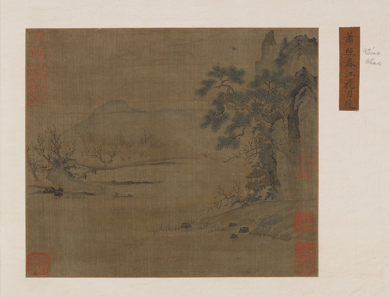 Padiglione sul fiume di primavera, dinastia Ming o Qing da Unbekannt