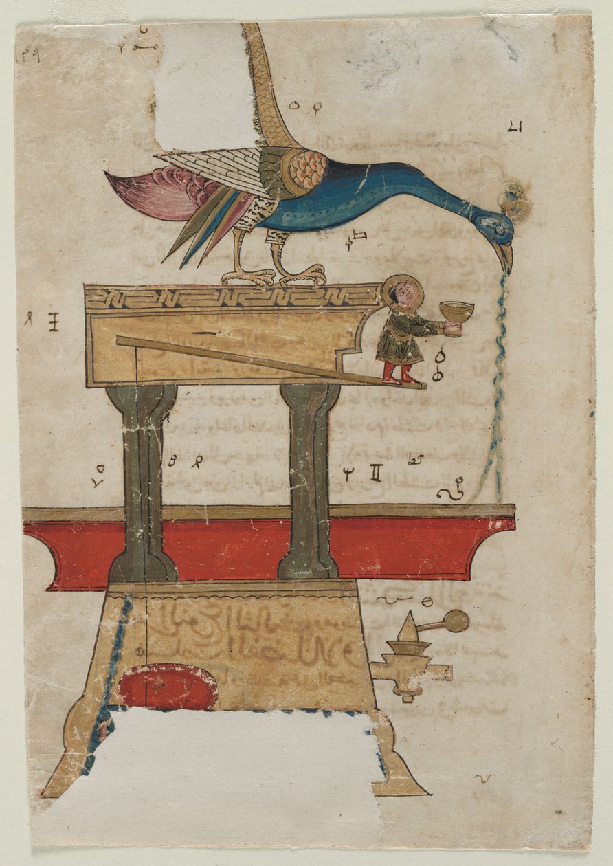 Dispositivo per lavarsi le mani a forma di pavone recto, Pagina di testo, Prosa araba verso, 1315 da Unbekannt