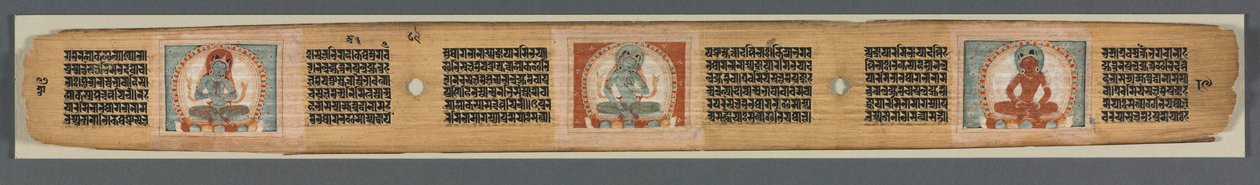 Perfezione della saggezza in ottomila righe: Ashtasahasrika Prajnaparamita da Unbekannt