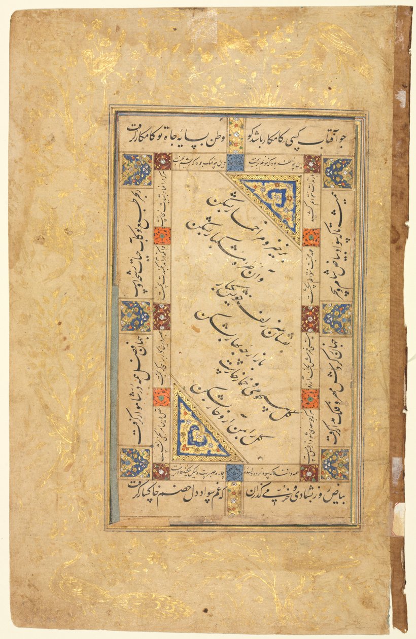 Distici persiani recto, Calligrafia, Versi persiani, Manoscritto a pagina singola, fine 1500-inizio 1600 da Unbekannt