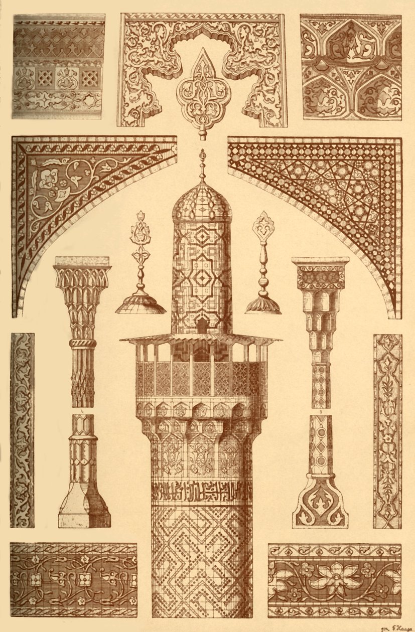 Ornamento architettonico persiano, 1898 da Unbekannt
