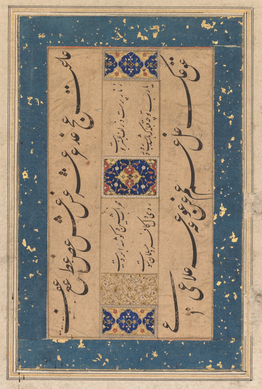 Quartina persiana di Maulana Muammad Murshidi Zawarai..., c. 1610-1620 da Unbekannt