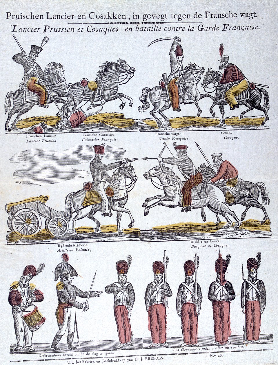Immagine popolare delle guerre napoleoniche, XIX secolo da Unbekannt