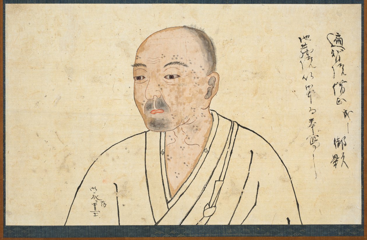 Studio di ritratto di Seigen, 1300 da Unbekannt