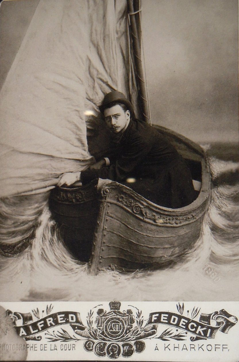 Ritratto di Aleksej Aleksandrovič Bakrušin, 1865-1929, 1900 da Unbekannt