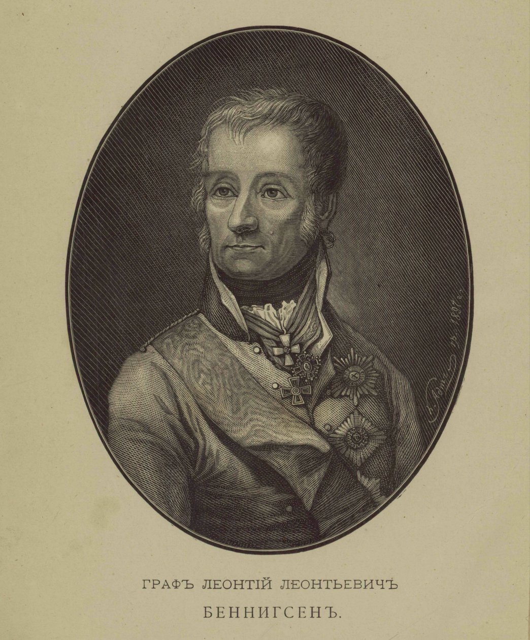 Ritratto del conte Levin Leonty August Theophil von Bennigsen 1745-1826 da Unbekannt