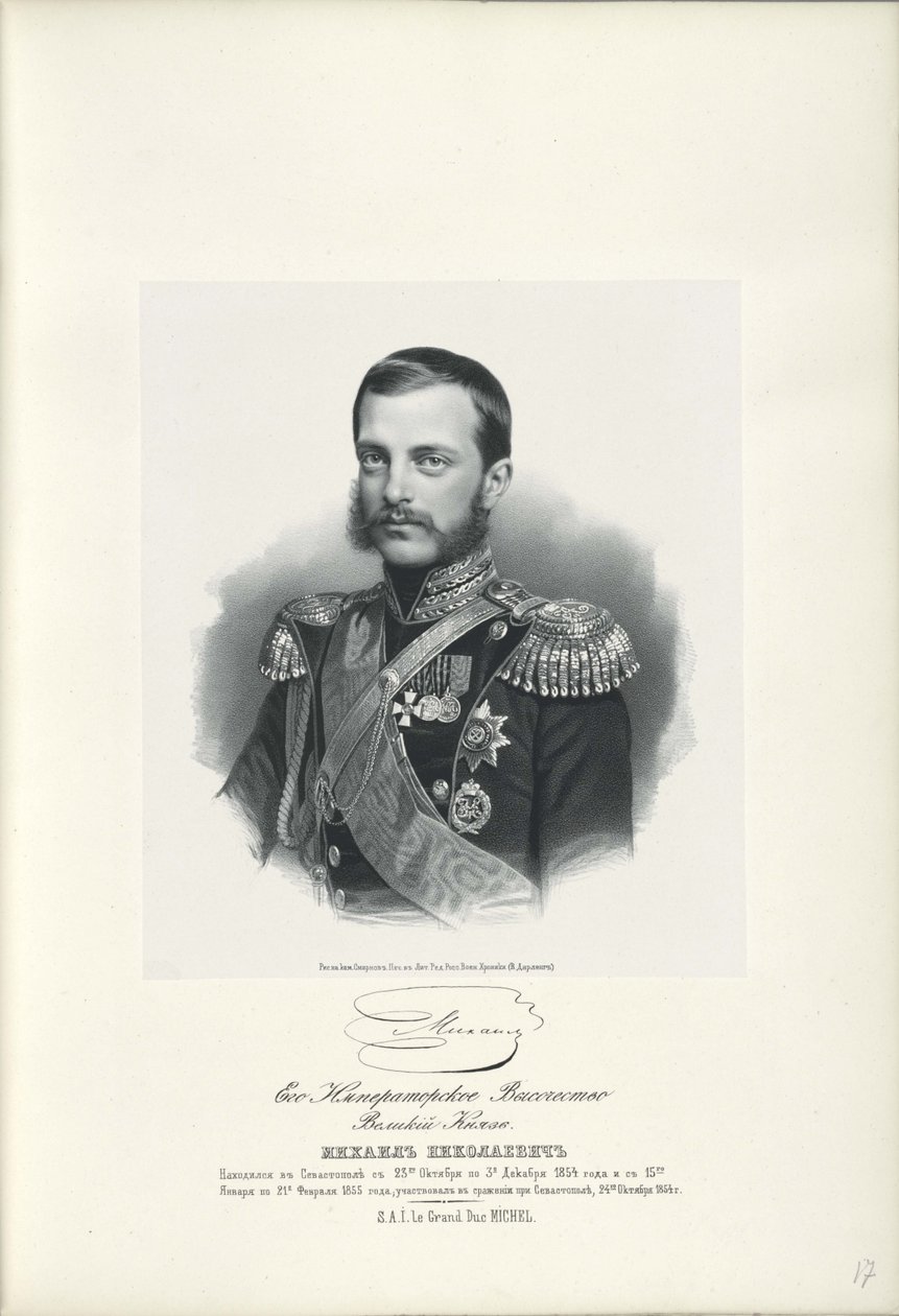 Ritratto del Granduca Michele Nikolaevich di Russia 1832-1909, 1858 da Unbekannt