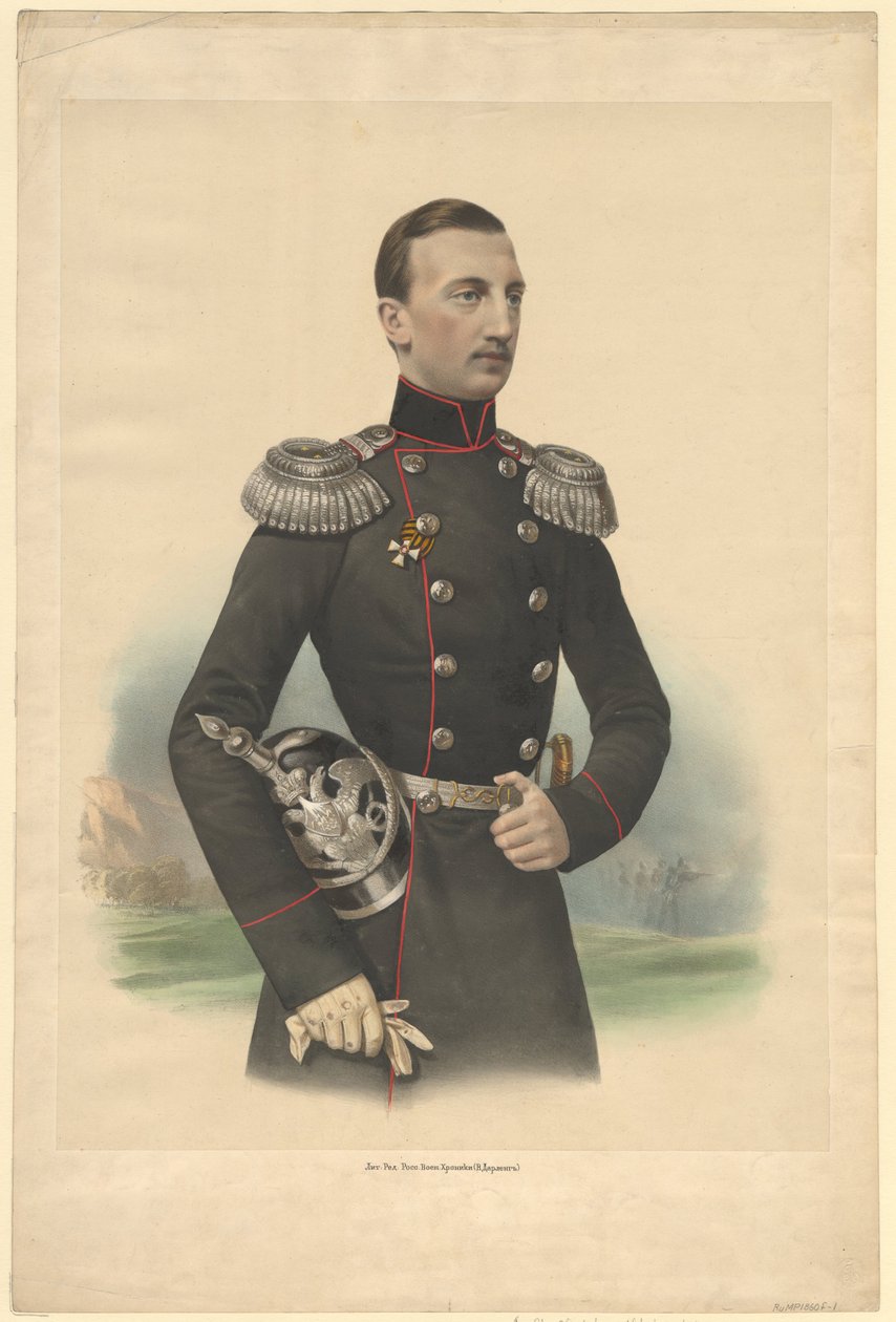 Ritratto del Granduca Nikolai Nikolayevich di Russia 1831-1891, 1860 da Unbekannt