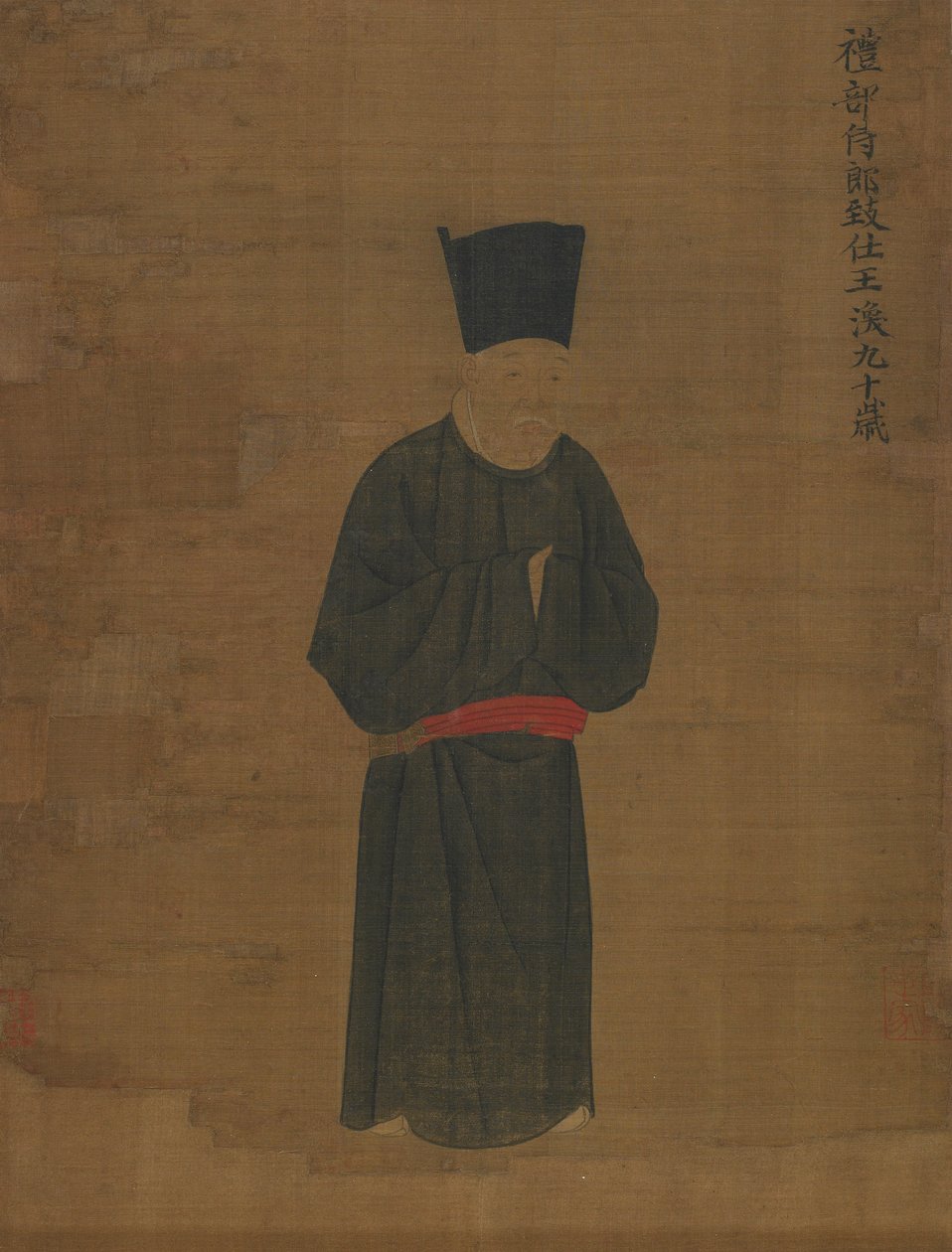 Ritratto di Wang Huan, ca. 1056 da Unbekannt