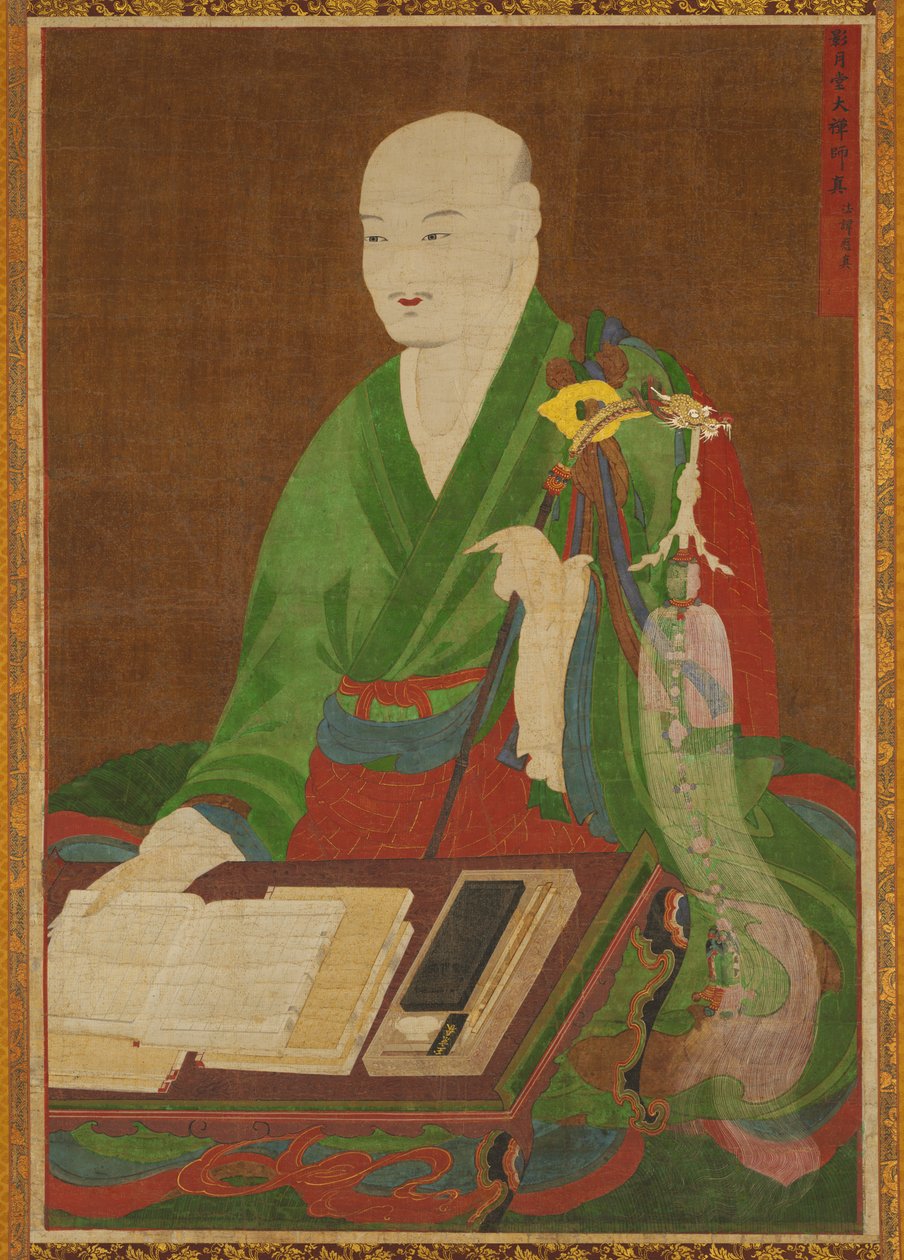 Ritratto del Grande Maestro Yeongwoldang Eungjin, 1700s da Unbekannt