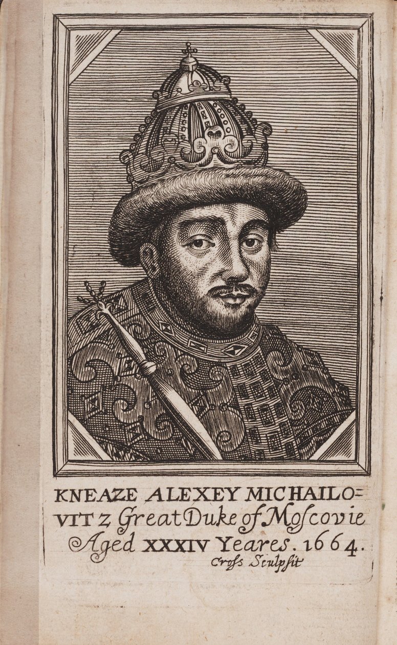 Ritratto dello Zar Alessio I Michajlovič di Russia 1629-1676 Da: Lo stato attuale della Russia di Samuel Collins, 1664 da Unbekannt