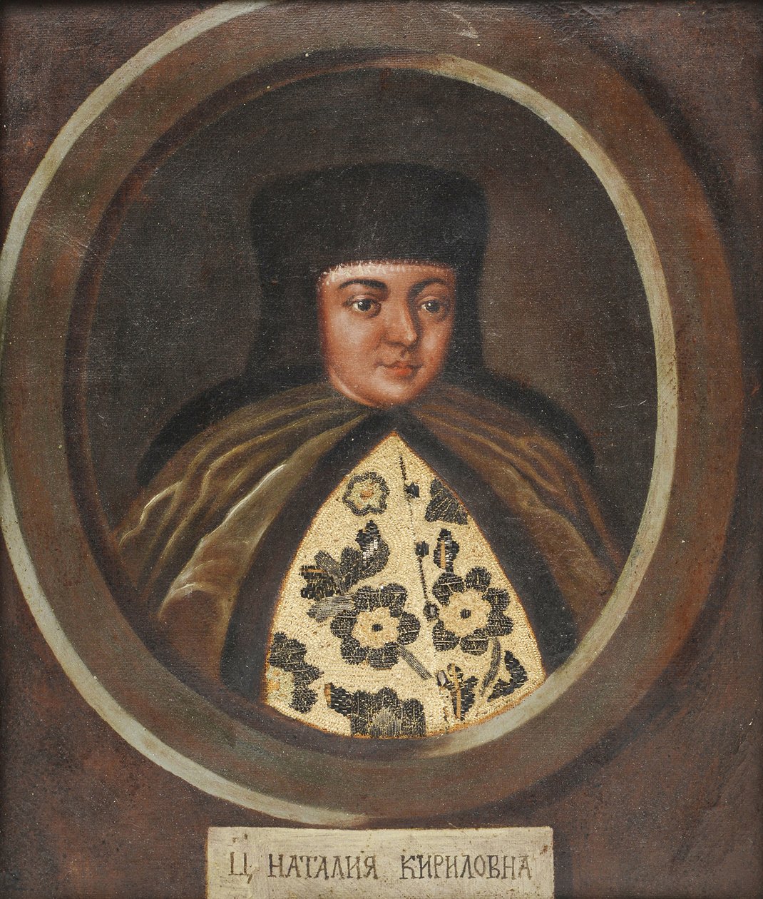 Ritratto della Zarina Natalia Naryshkina 1651-1694, moglie dello zar Alessio I di Russia, fine del XVII secolo da Unbekannt