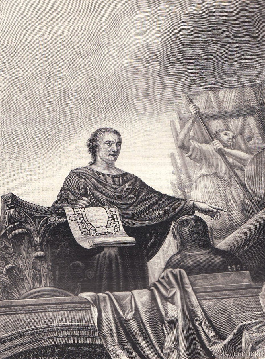 Ritratto dell