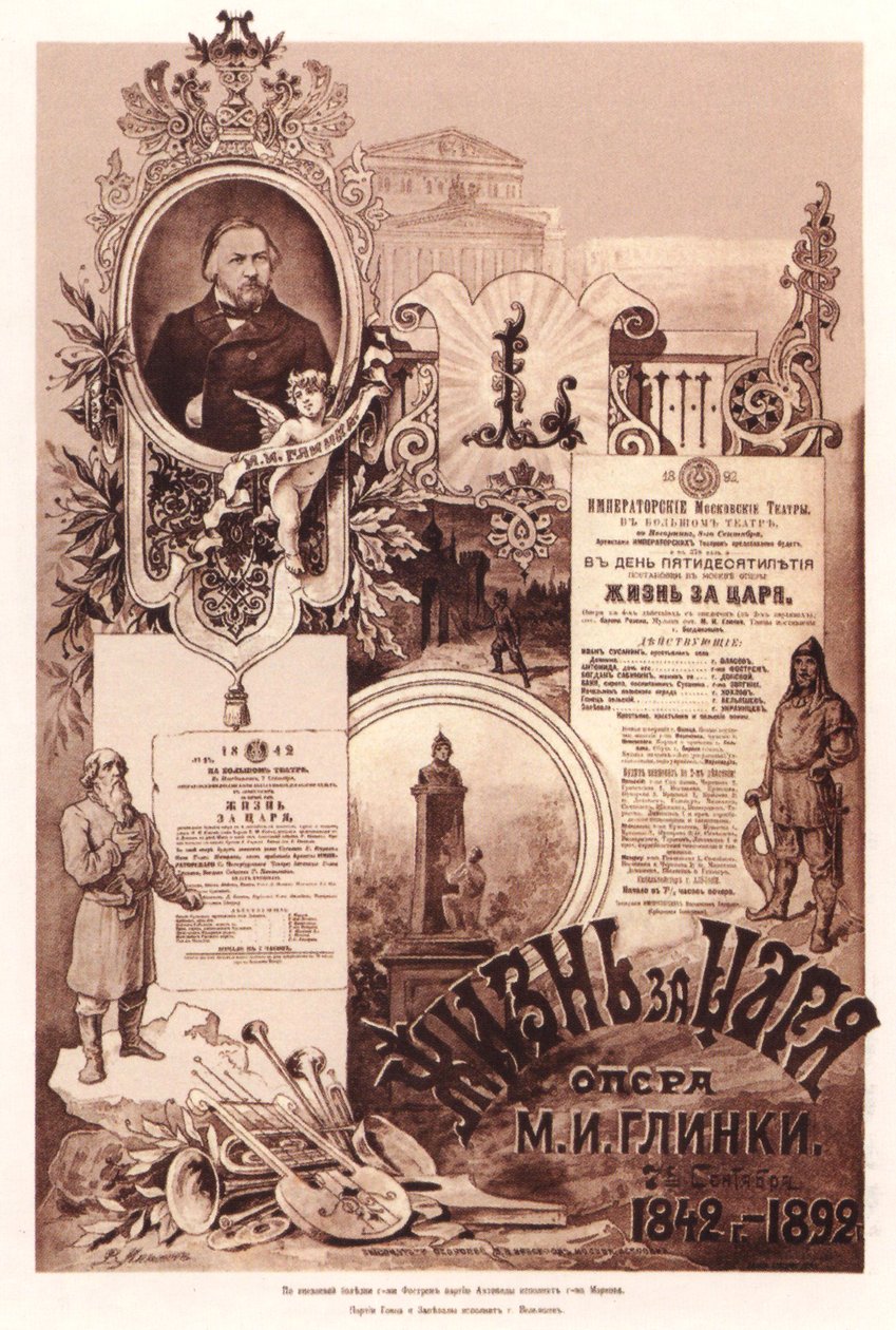 Poster per l