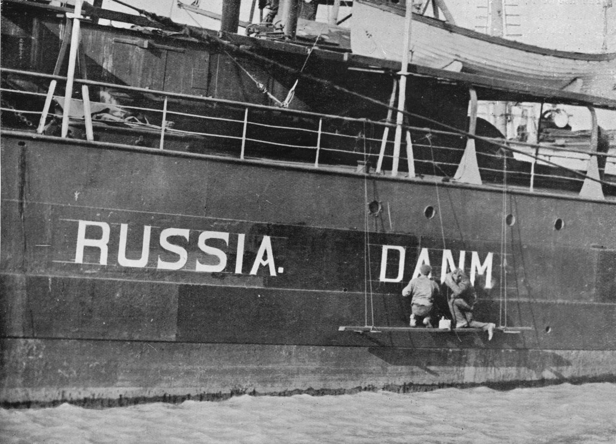 Precauzioni prese dalle navi neutrali contro la minaccia dei sottomarini tedeschi, 1915 da Unbekannt