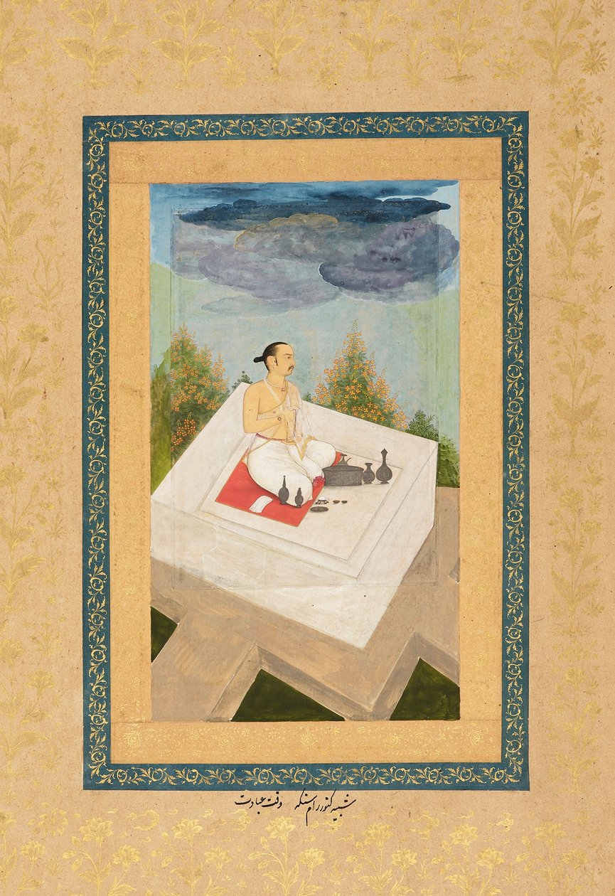 Principe Ram Singh di Amber in adorazione, pittura c1660 da Unbekannt