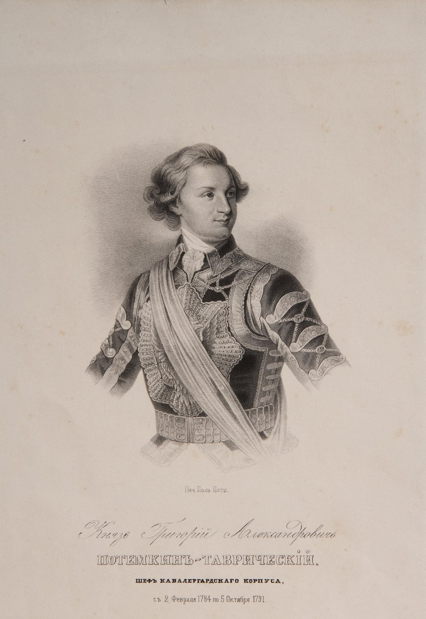 Principe di Tauride Grigori A. Potyomkin 1739-1791 come Capo della Guardia dei Cavalieri da Unbekannt